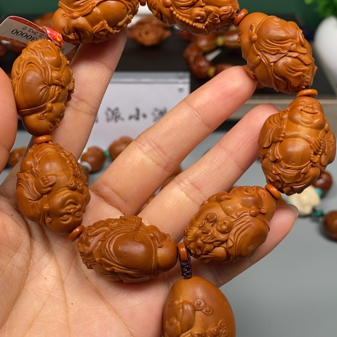 手串/手链橄榄核童子弥勒