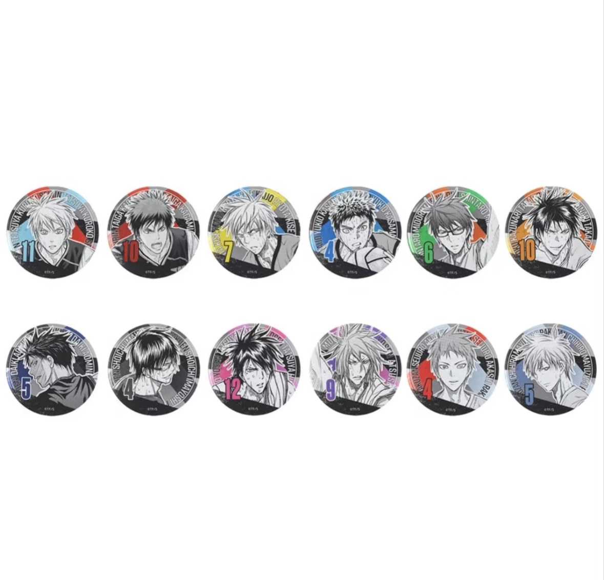 【拆包】黑子的篮球js浮雕吧唧