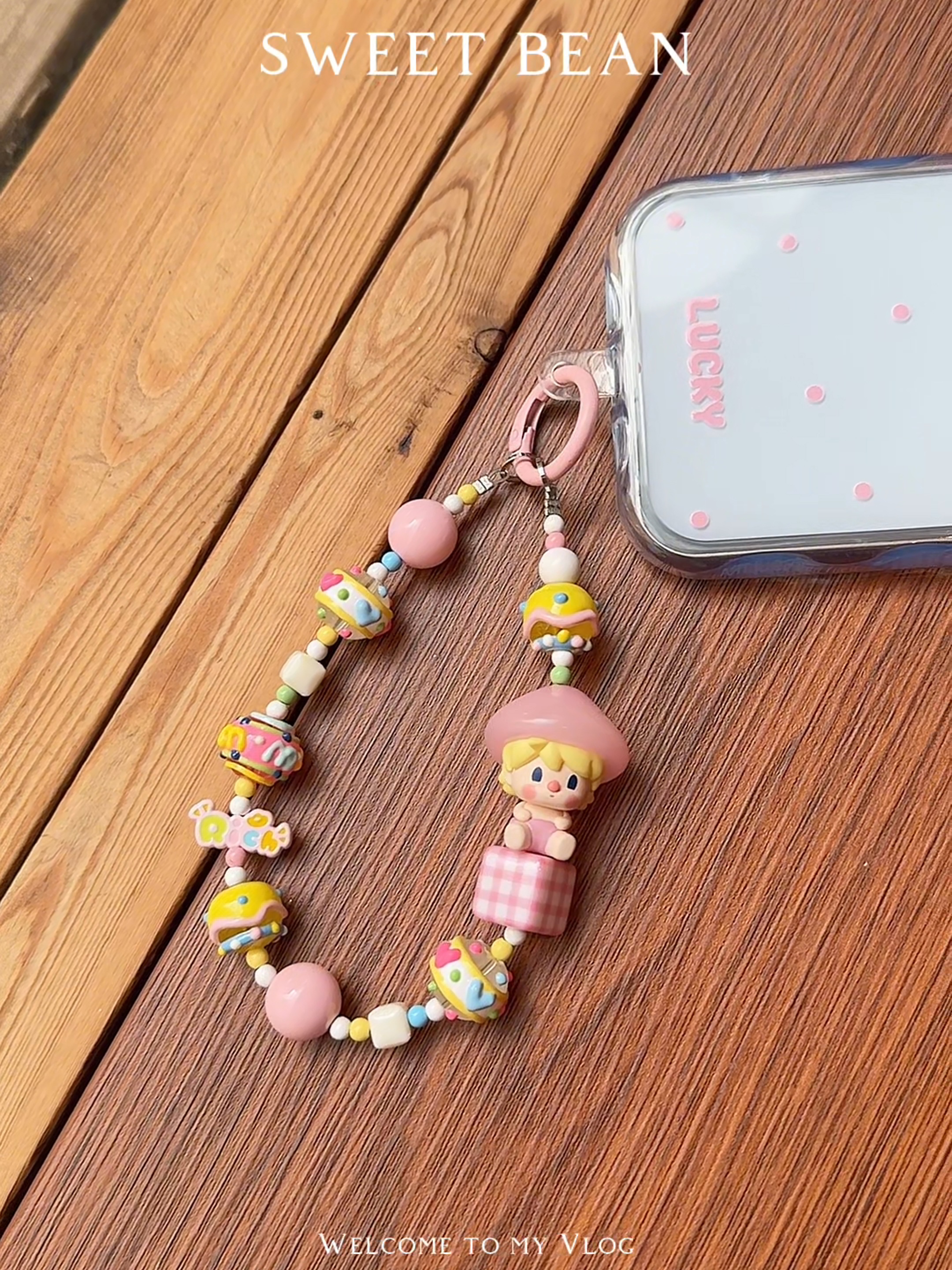 【蘑菇甜豆】潮玩手机壳挂件DIY饰品挂饰创意可爱手机链