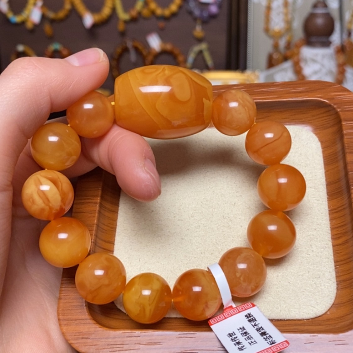【闪购商品】手链蜜蜡未镶嵌手串