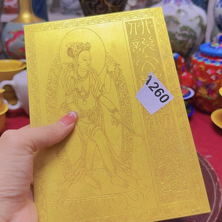 摆件家居设计摆件