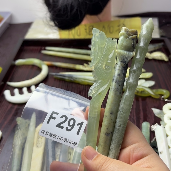 蛇纹石玉发饰合金酸*~