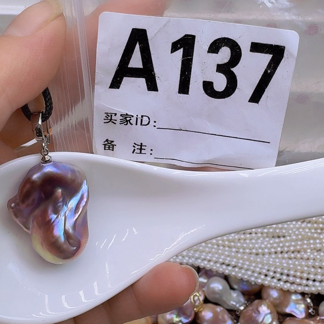 银S925镶嵌淡水珍珠巴洛克 微瑕疵