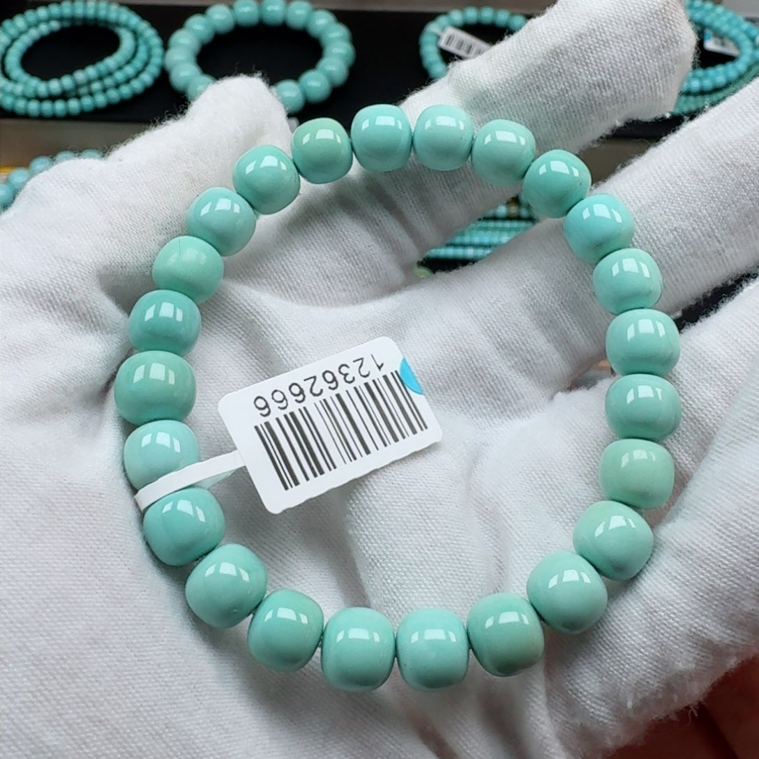 绿松石挂件未镶嵌