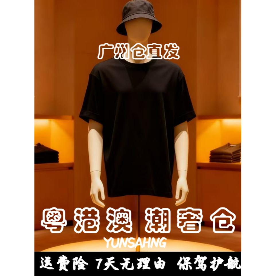 中【50号链接-】5.0秋冬新款圆领男士长袖卫衣