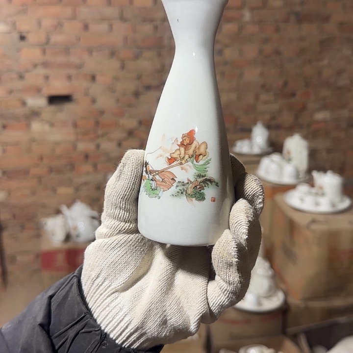 库存微瑕三打白骨精