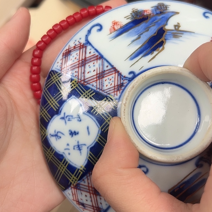 工艺品陶瓷器皿陶瓷