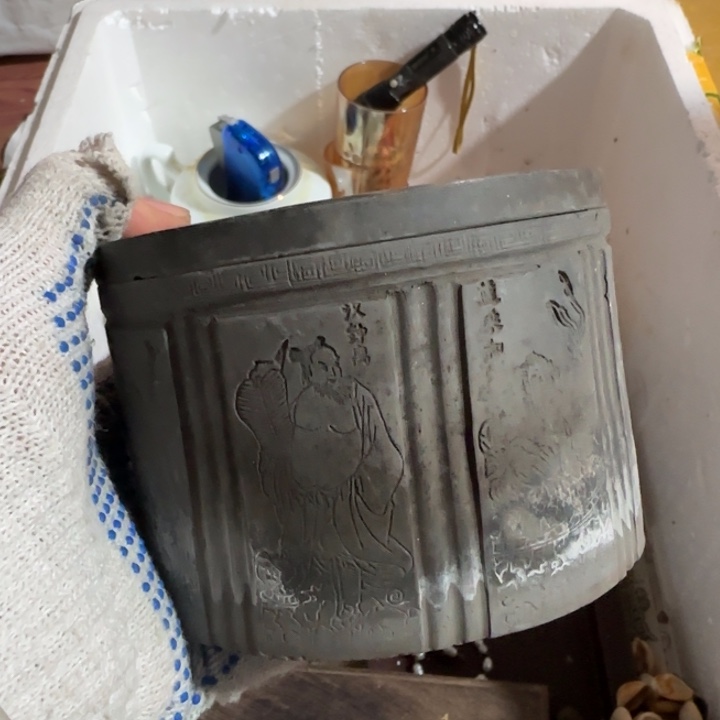 星***空世世代代让人吞吞吐吐