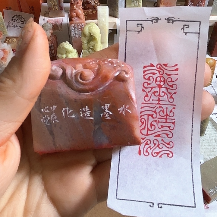 老挝石印石咯哦哦哦