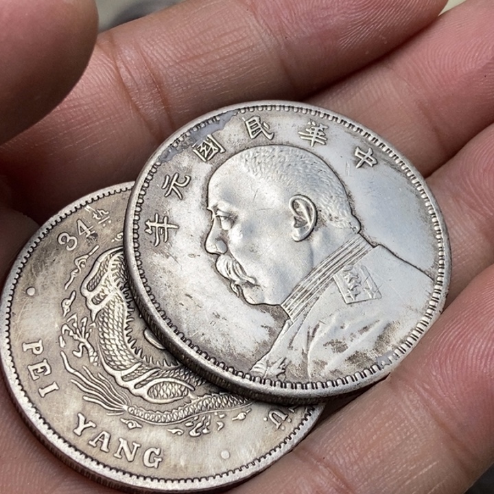 铜白铜工艺品随机10枚