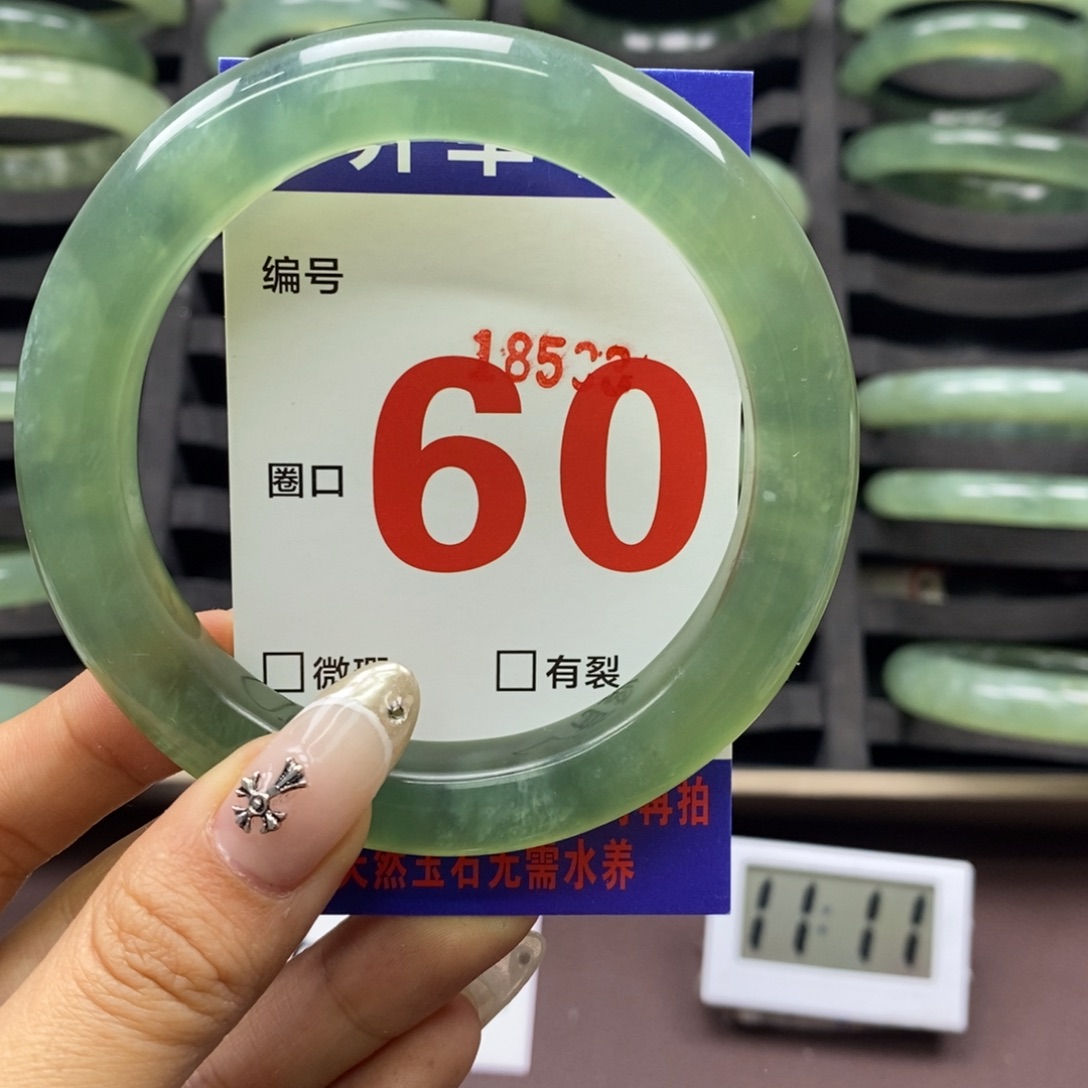 合金蛇纹石玉手镯