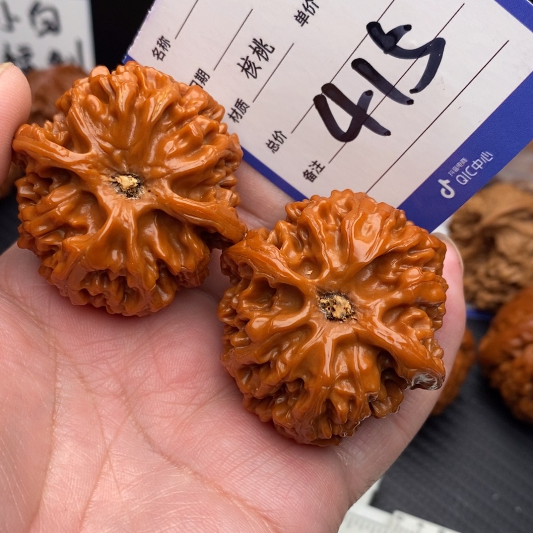 浅***蓝桃核把件苹果43肚43mom