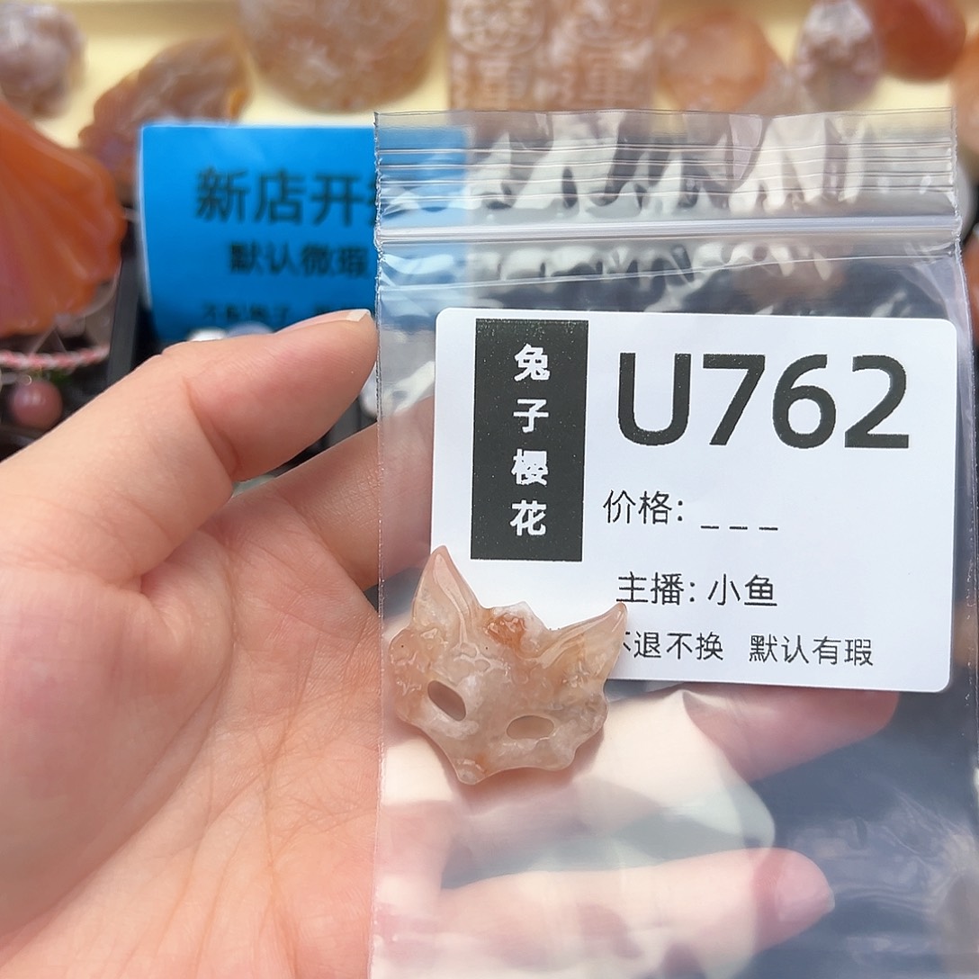 玛瑙/玉髓颈饰合金紫**漫