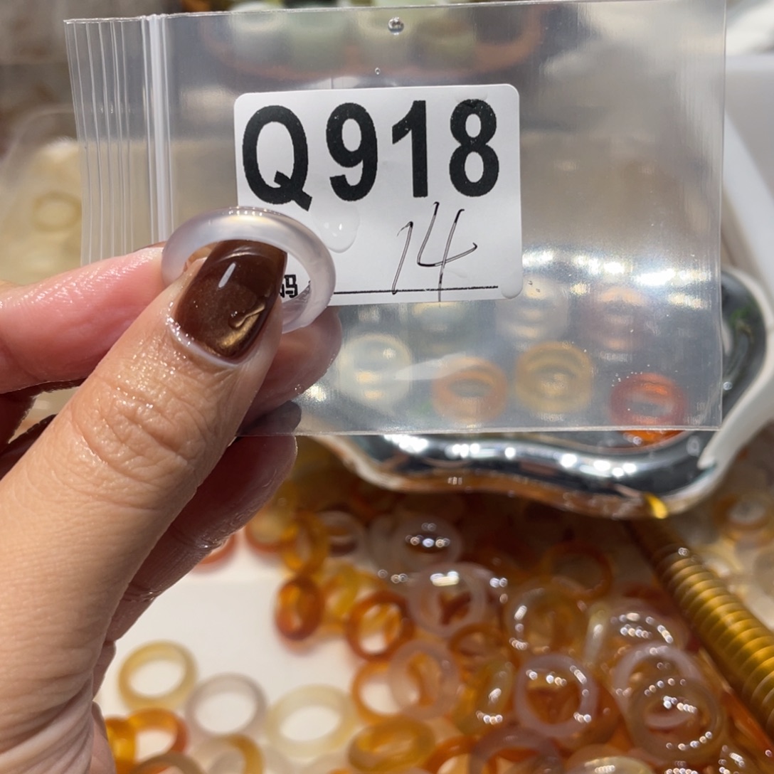 玛瑙/玉髓未镶嵌戒指918