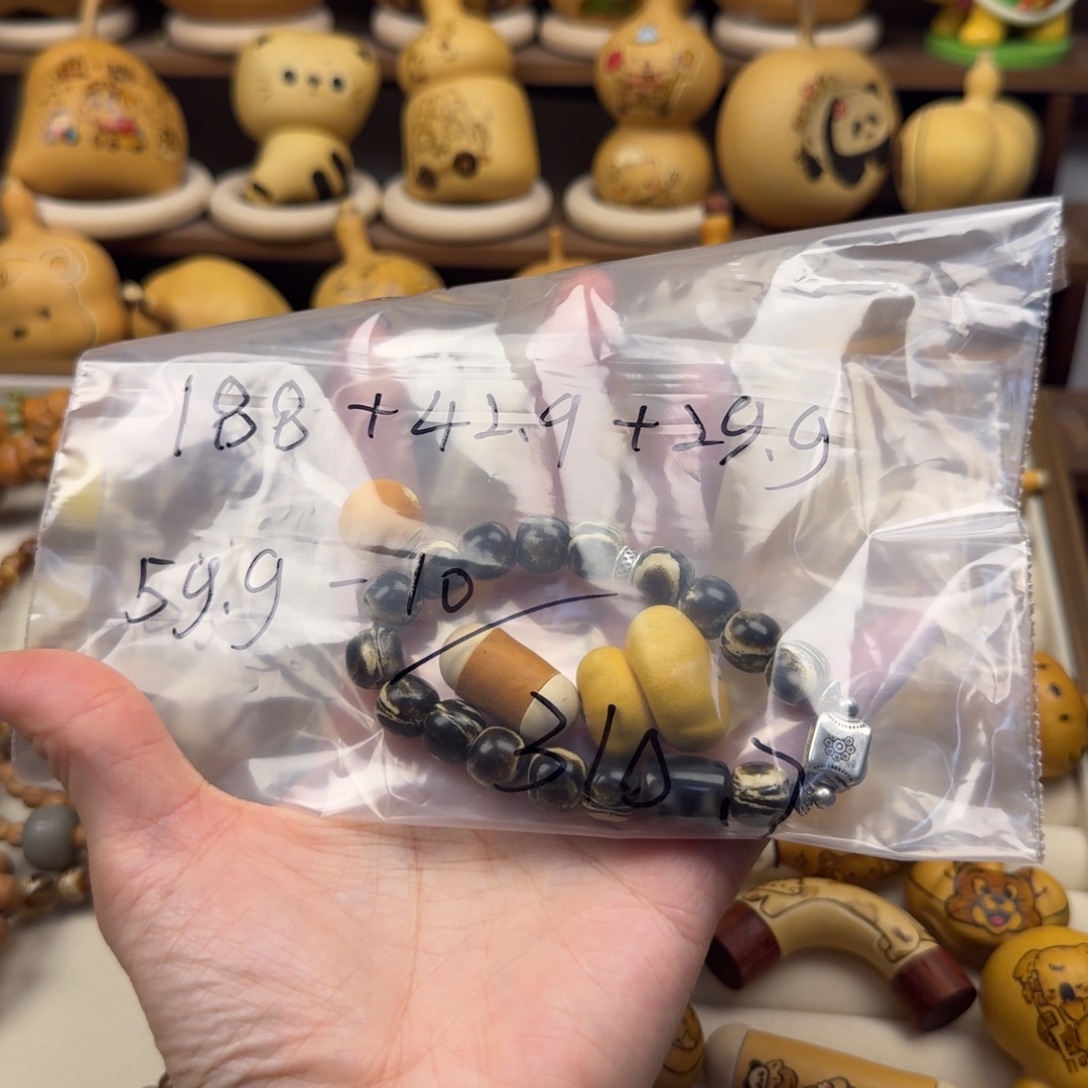 J***3阿巴阿巴巴阿巴阿巴