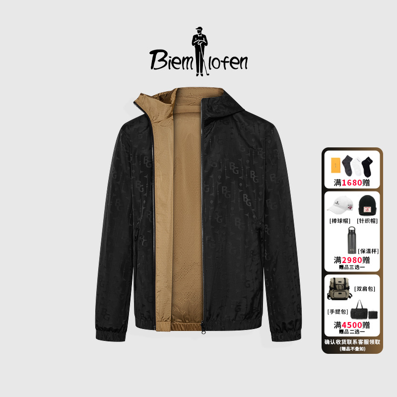 【蚕丝提花双面面料】比音勒芬2025春欧若风双面穿连帽夹克外套男