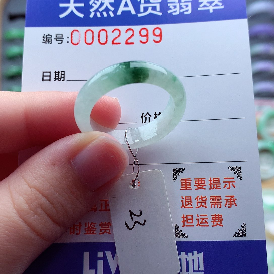 翡翠戒指未镶嵌胖*姐缅甸天然A货翡翠