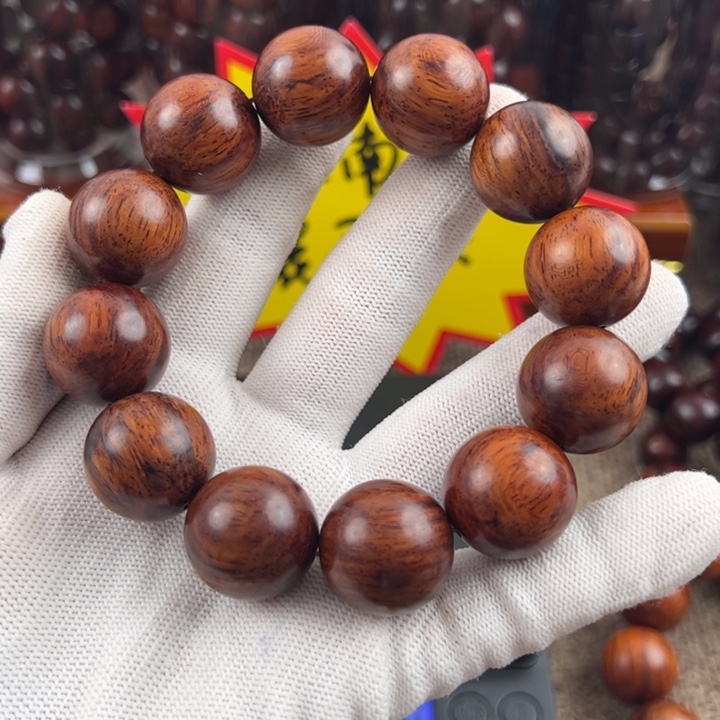 风***程木海南红降黄油2.0新人福利