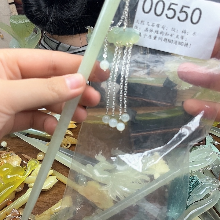 蛇纹石玉发簪合金