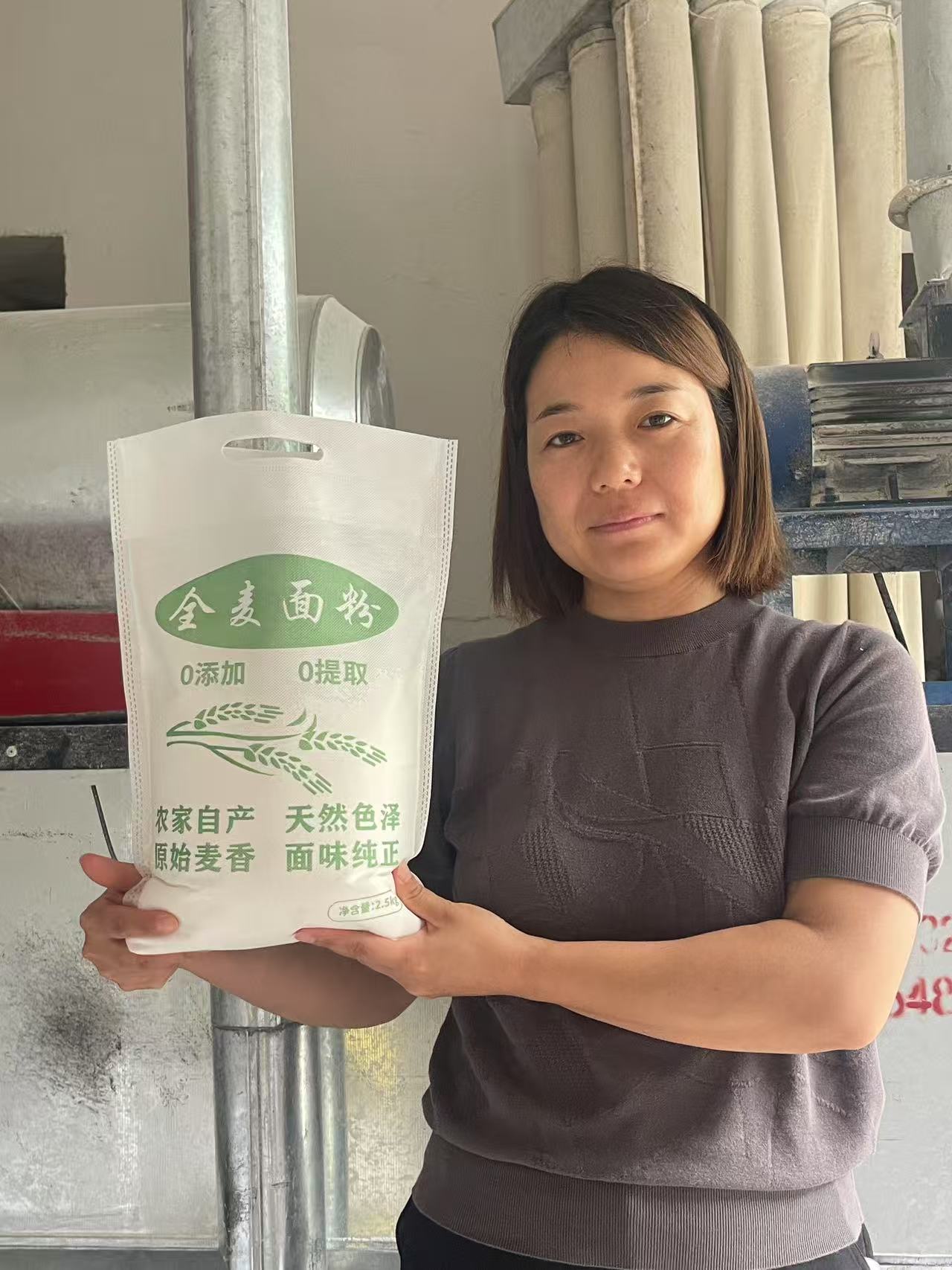 河南农家自种自磨小麦面粉做馒头面条白面粉5斤装无添加全麦面粉