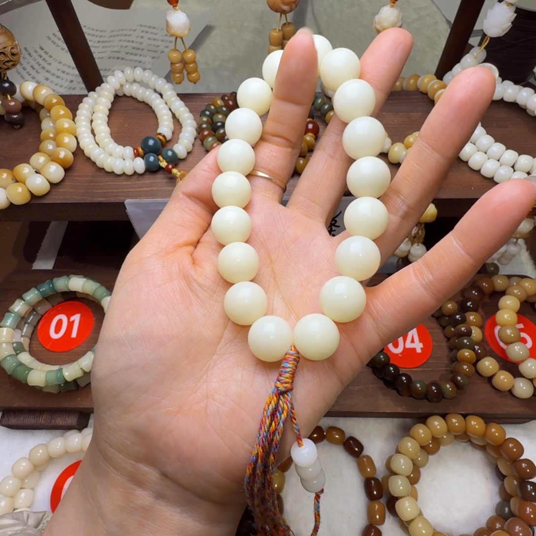 冲***哥菩提根/象牙果吊坠