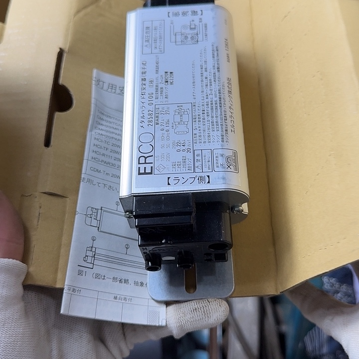 宗****强中古商品，瑕疵品，不保好坏。563