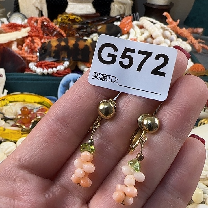 琉璃纯铜合金糊糊耳夹