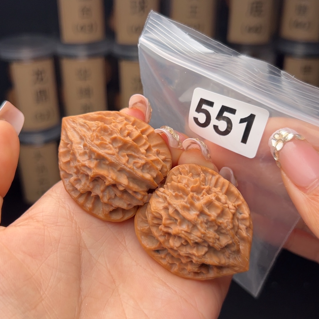 -***陳文玩核桃吊坠龙门涧