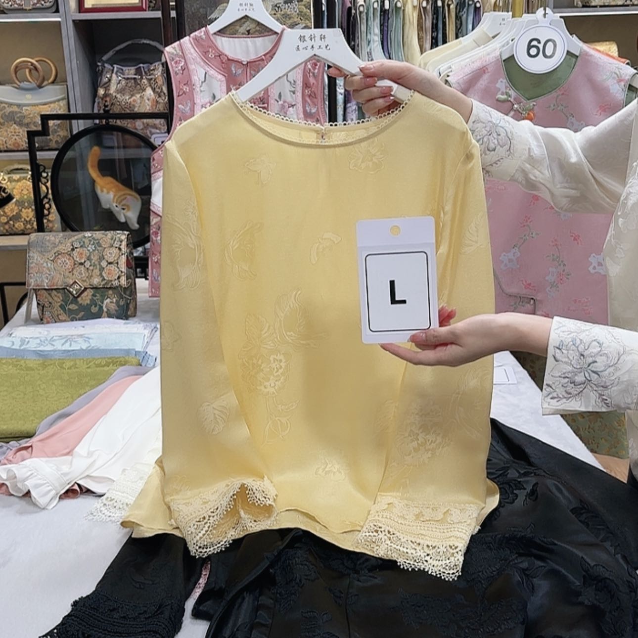 【闪购商品】瓷片S*Pf g h fh h g f