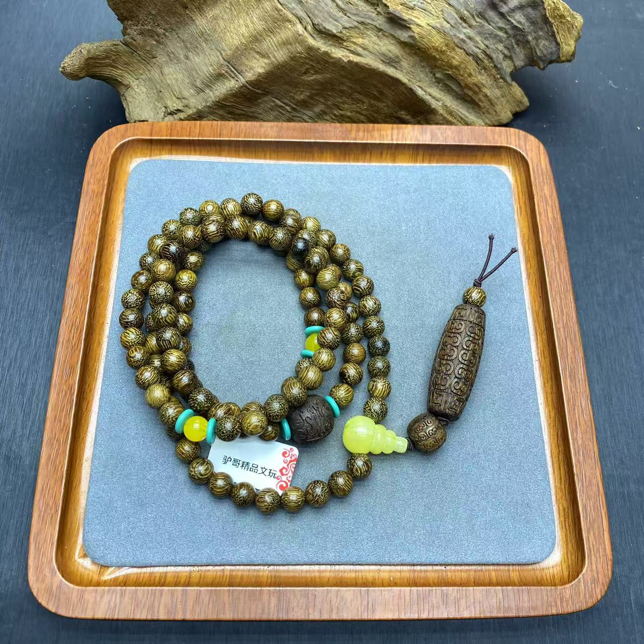 114号文玩成品手串