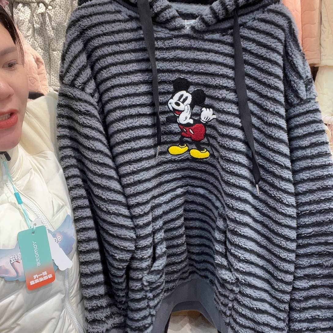 宾***你三醋酯纤维七月份的时候我