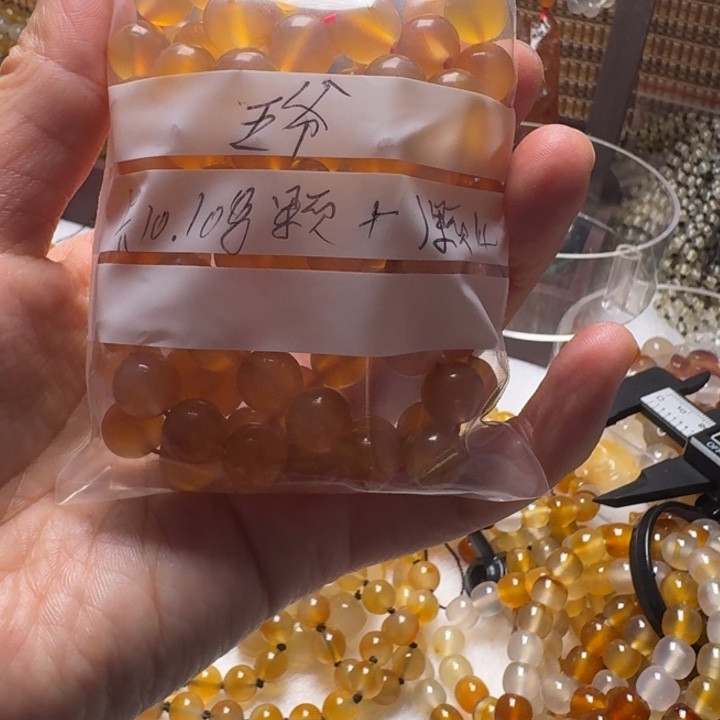 东***爷玛瑙/玉髓合金颈饰005