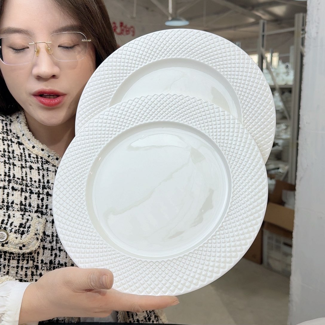 10.5英寸平盘27厘米2个外贸骨瓷