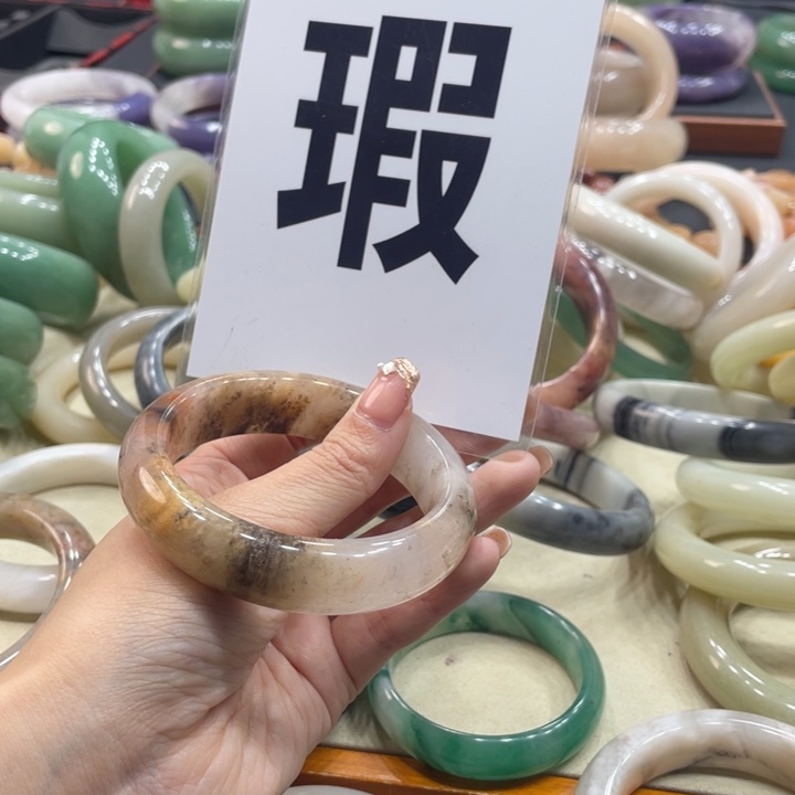 眼***星石英质玉未镶嵌珠宝奇石58.8