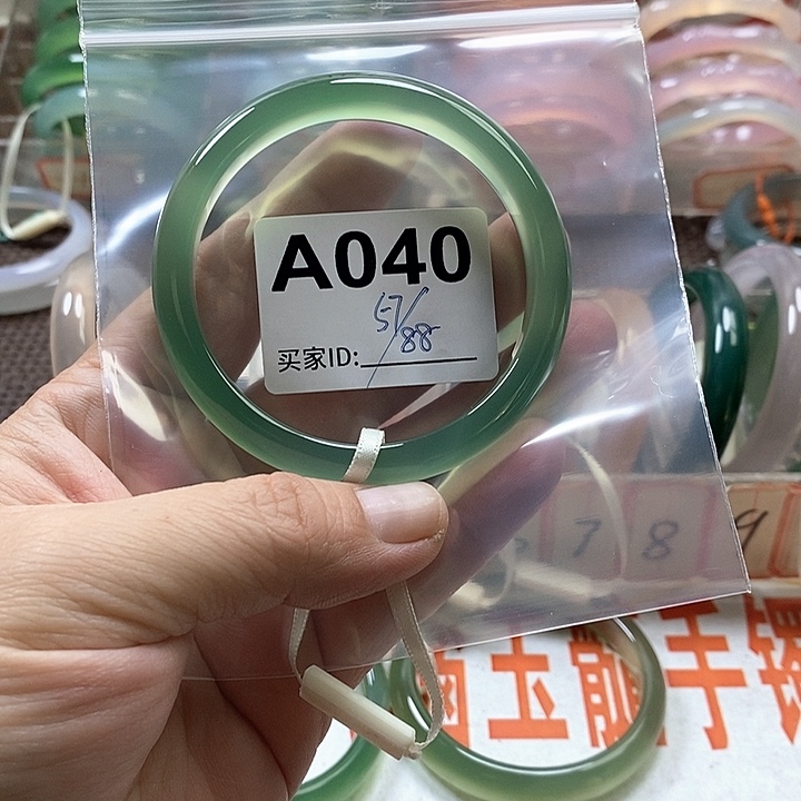 玛瑙/玉髓未镶嵌手镯