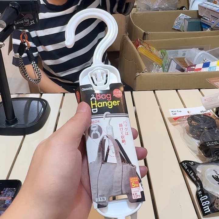 塑料这个时候我们