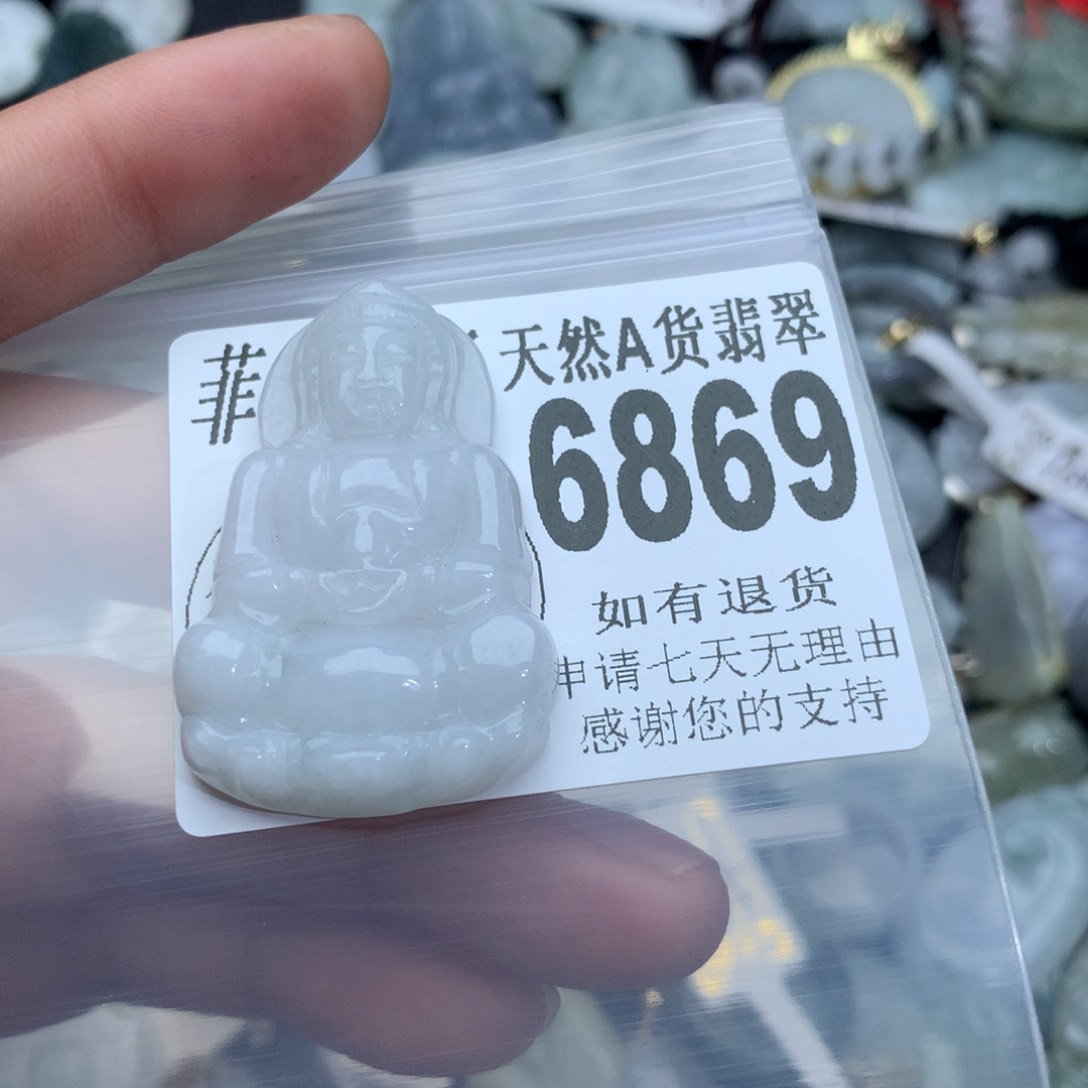 翡翠颈饰未镶嵌6869，