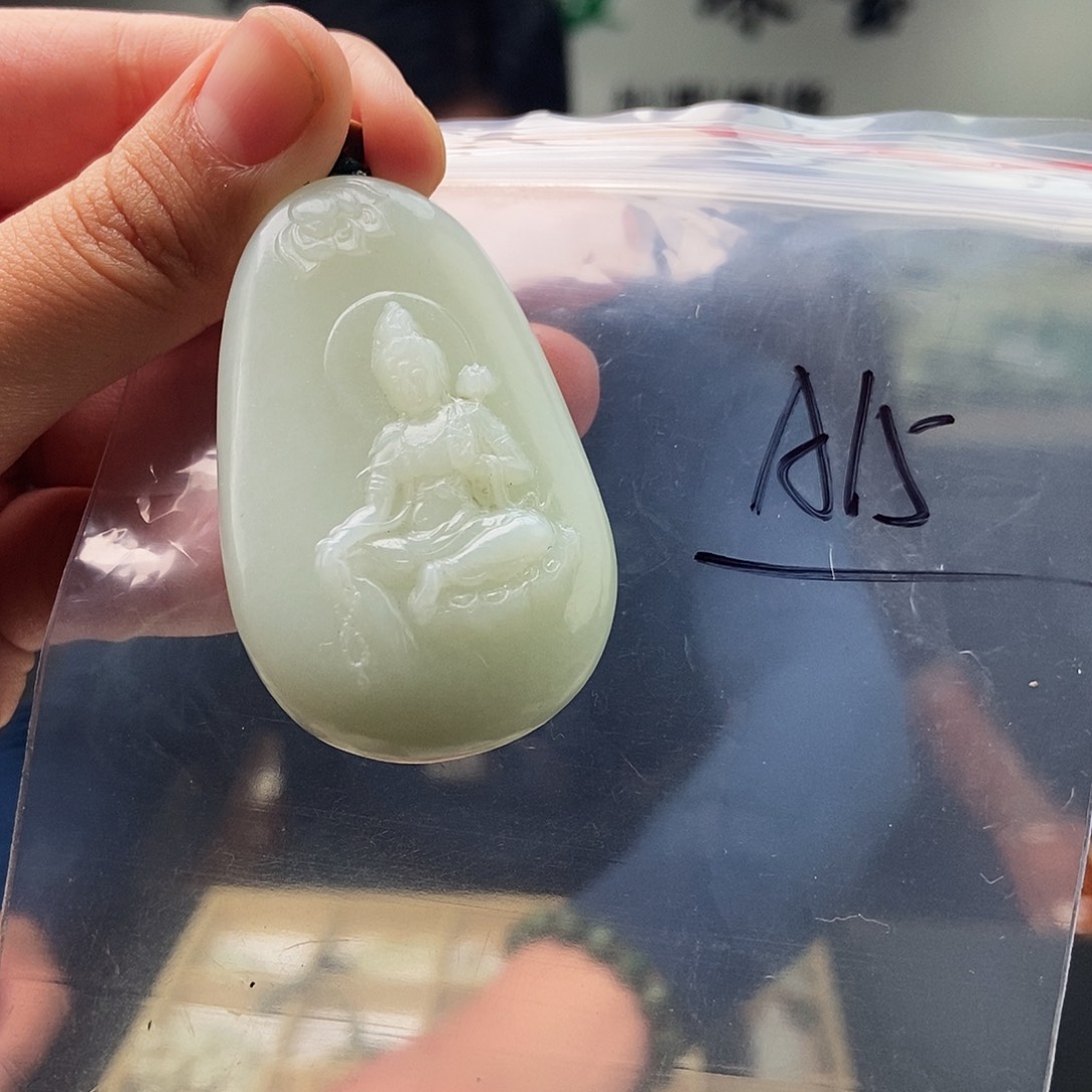 和田玉未镶嵌颈饰拍一发一