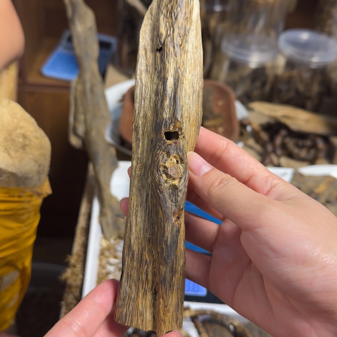 沉香沉香碎屑白棋虫漏44克