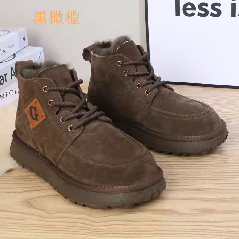 雪地靴厚底防滑男士冬季新款百搭舒适系带加厚保暖棉鞋7788