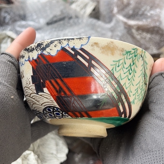 紫砂茶杯谨慎下单！谢谢合作