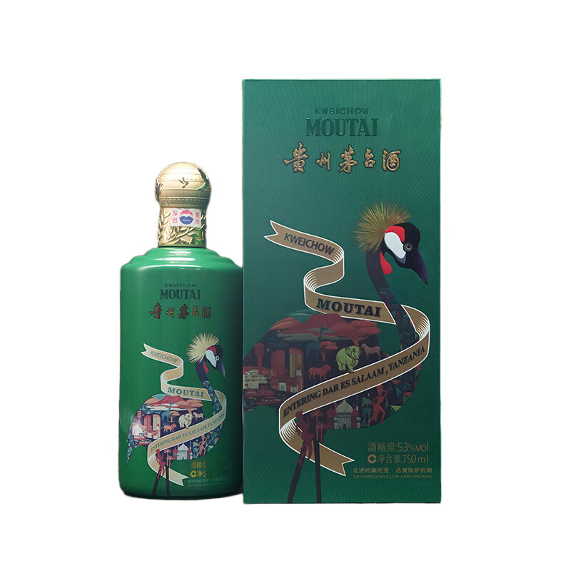 茅台走进系列 走进坦桑尼亚 酱香型白酒53度750ml 摆柜佳品
