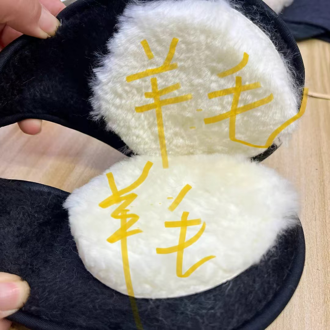 羊毛皮毛一体冬季保暖加厚耳捂
