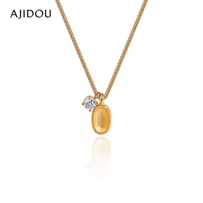 铜合金合成锆石吊坠 AJIDOU阿吉豆项链女款气质锁骨链短颈链
