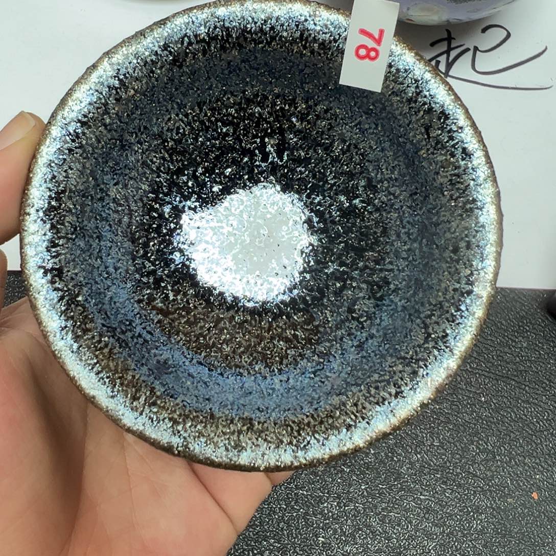 茶盏建盏主人杯啦啦啦