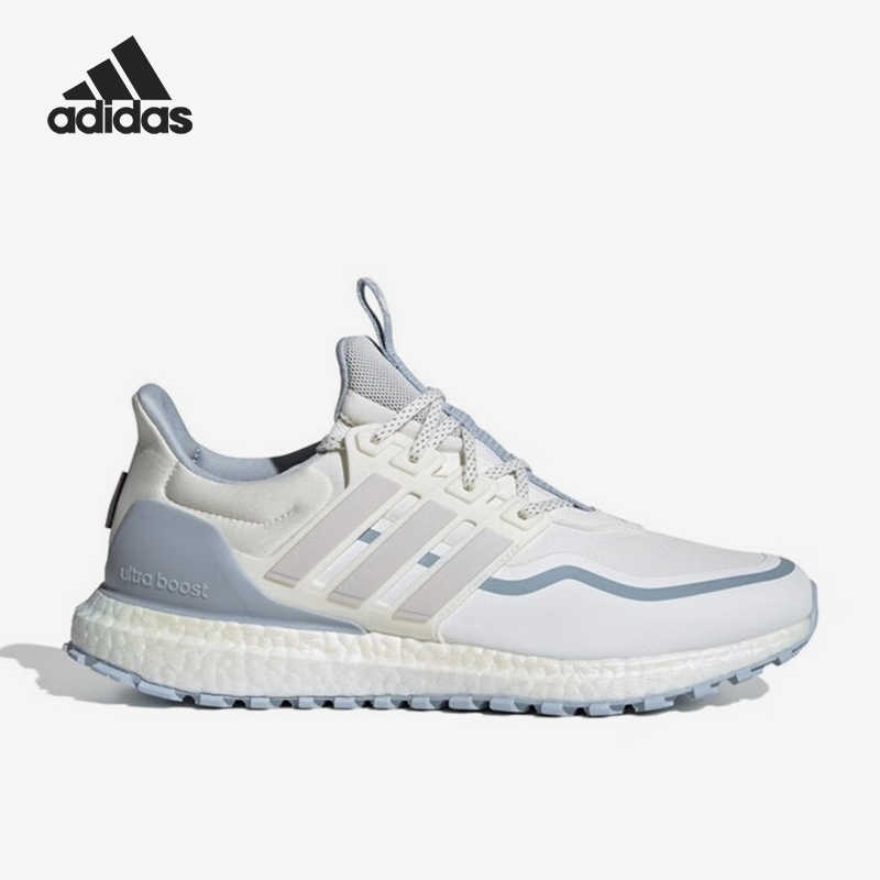 【孤品】Adidas阿迪达斯高端线Ultra Boost男女舒适跑步鞋 IG4267