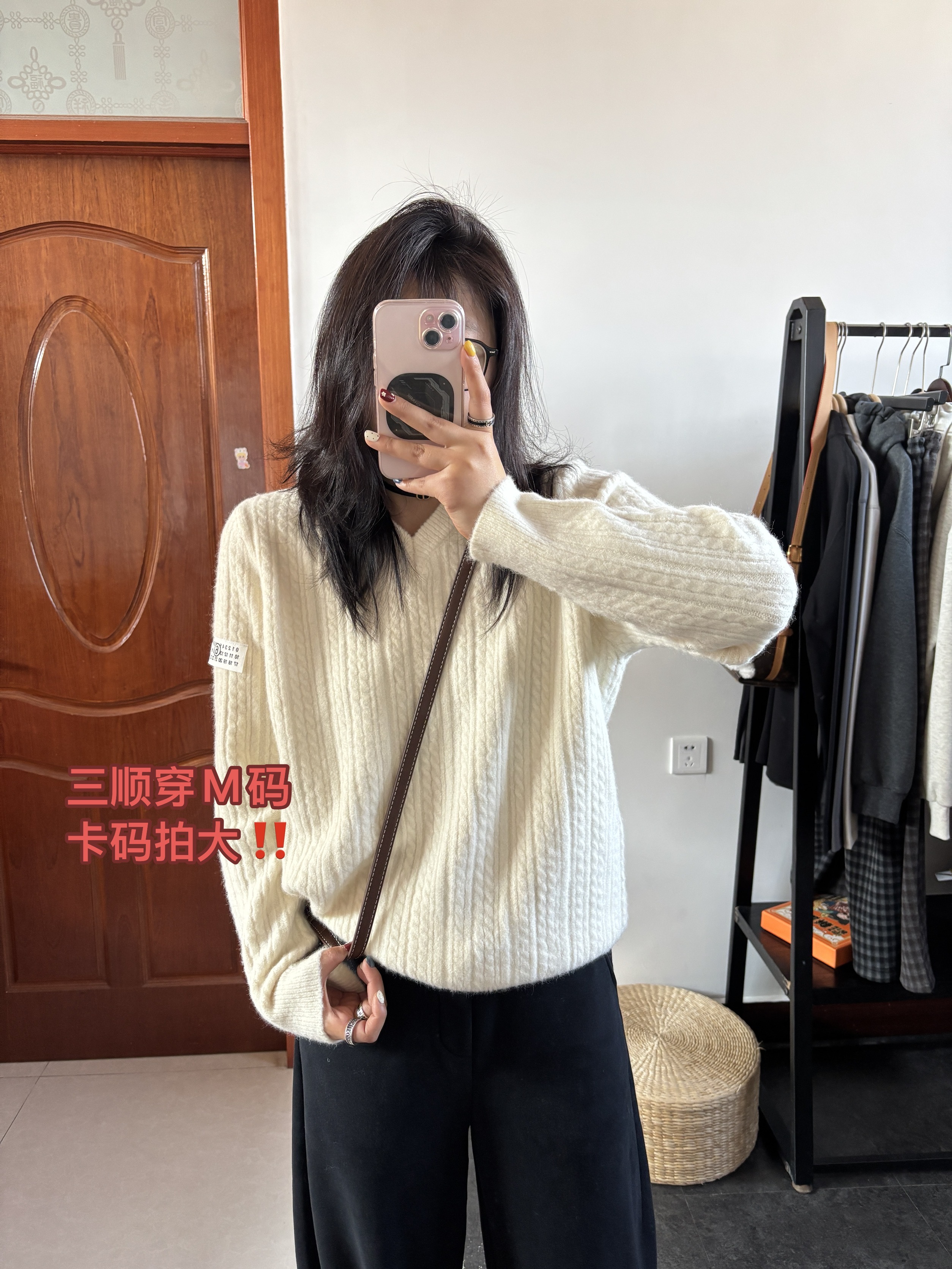 11.22号New～「懒人艺术感穿搭~MM数字绞花V领毛衣 羊毛哒」 0211 