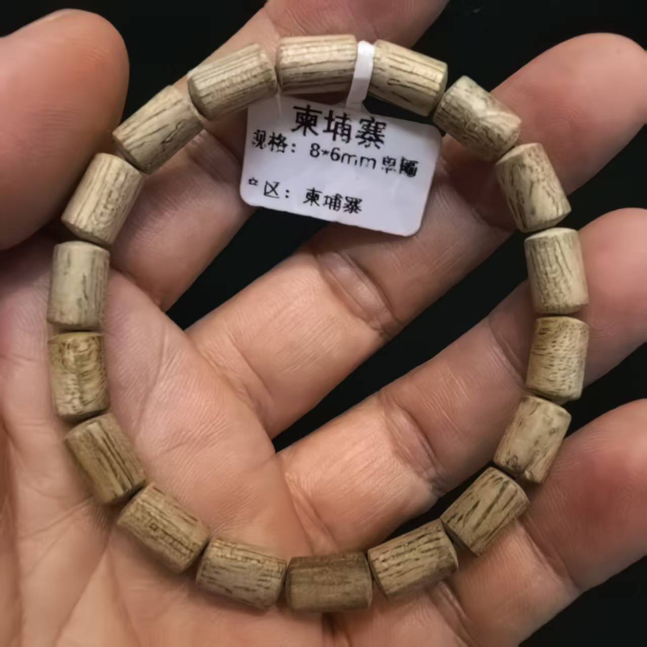 沉香柬埔寨沉香8*6mm柱形珠单圈