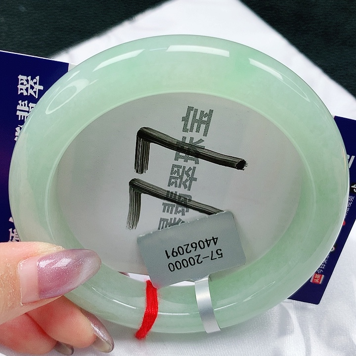 翡翠手镯未镶嵌天然缅甸a货翡翠