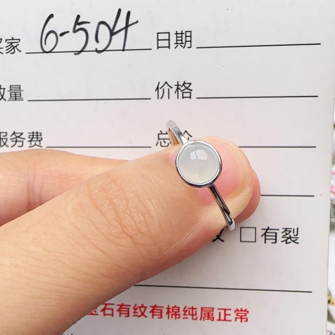 翡翠戒指银S925镶嵌戒指